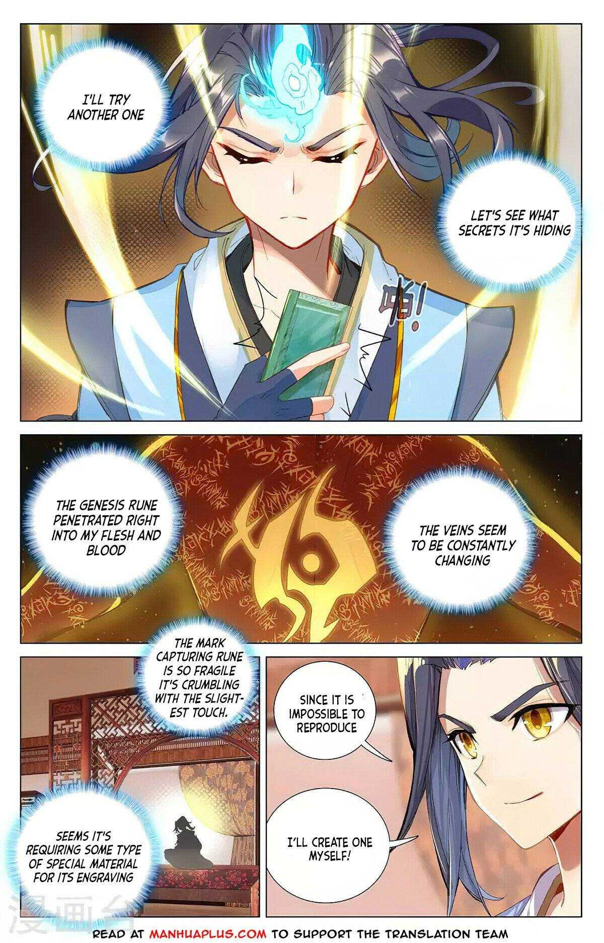 Dragon Prince Yuan - Chapter 382.5