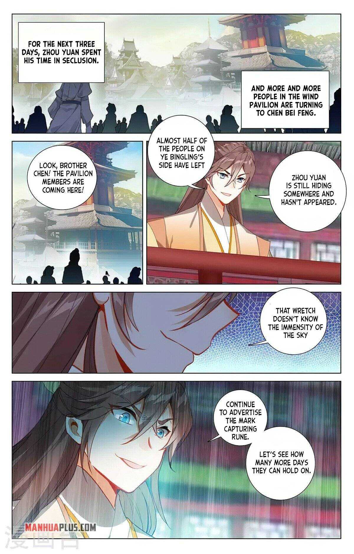 Dragon Prince Yuan - Chapter 382.5