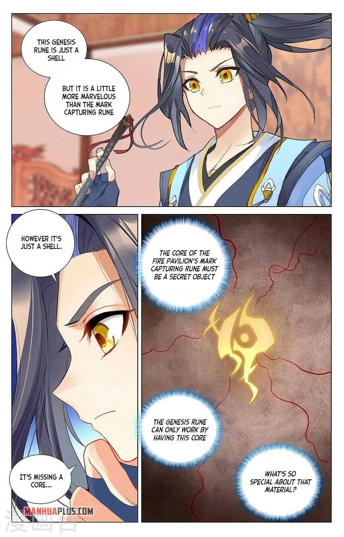 Dragon Prince Yuan - Chapter 382.5