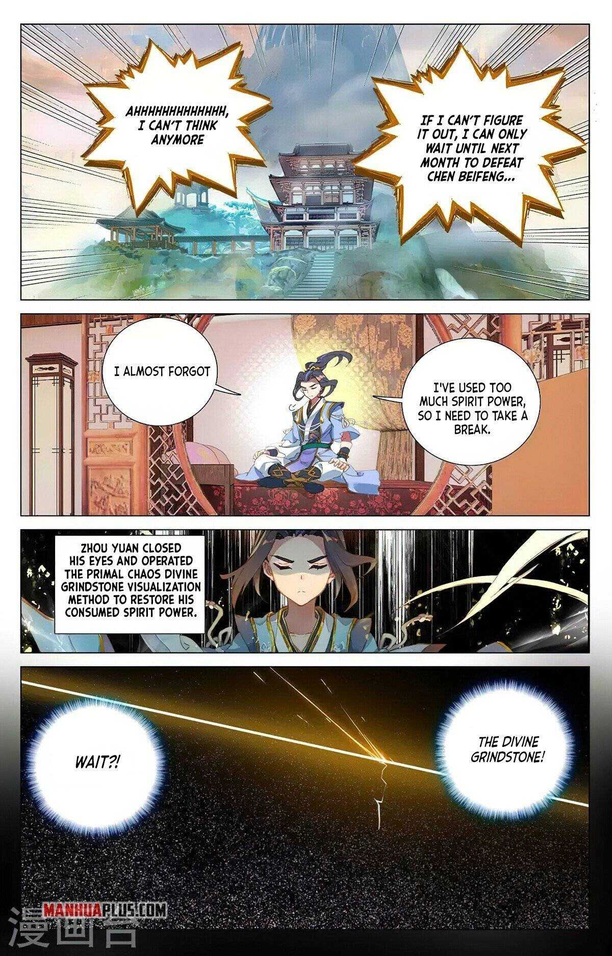 Dragon Prince Yuan - Chapter 382.5