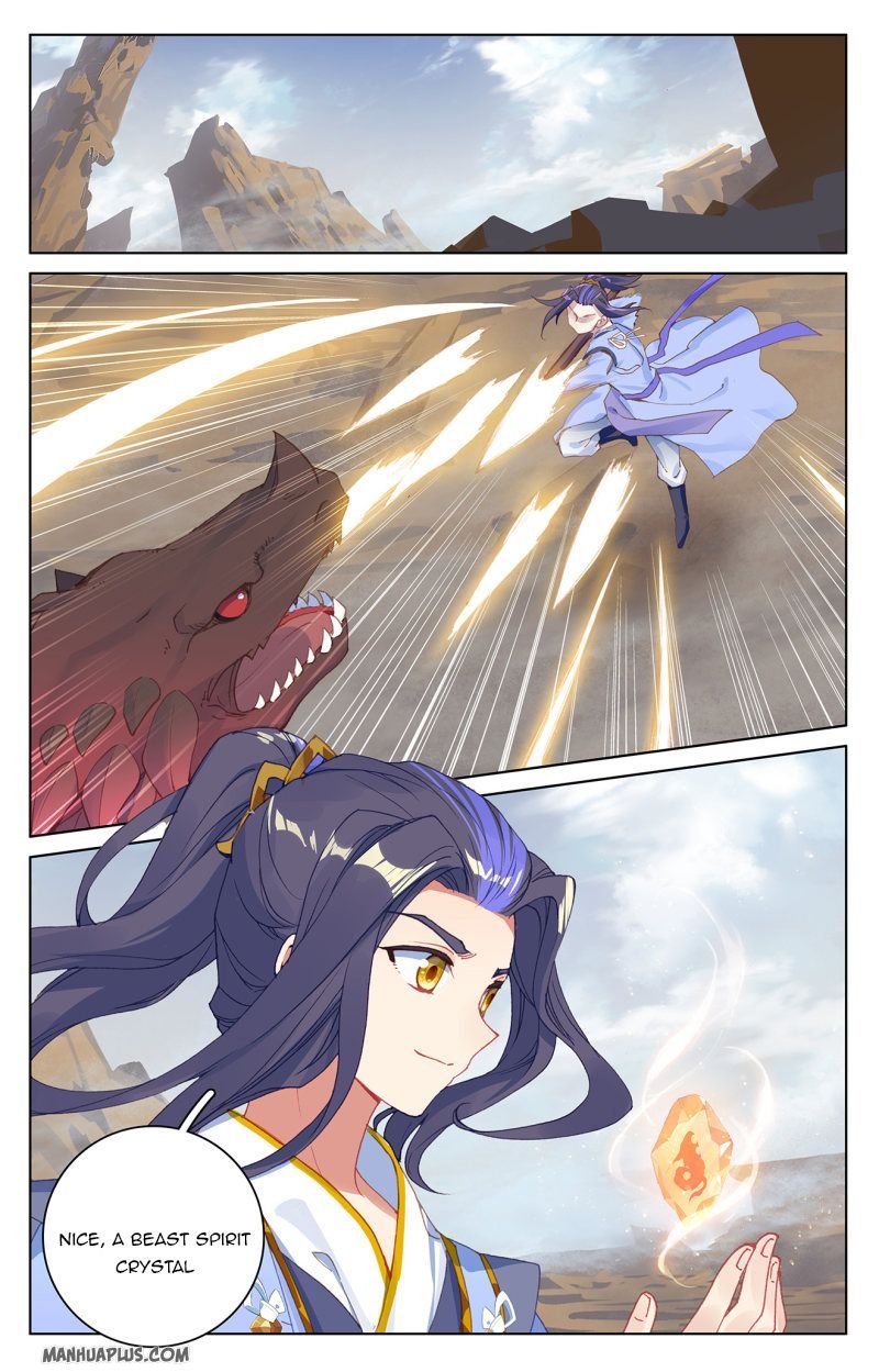 Dragon Prince Yuan - Chapter 223.5