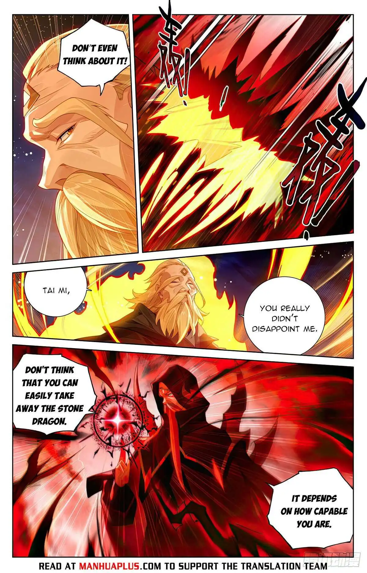 Dragon Prince Yuan - Chapter 614