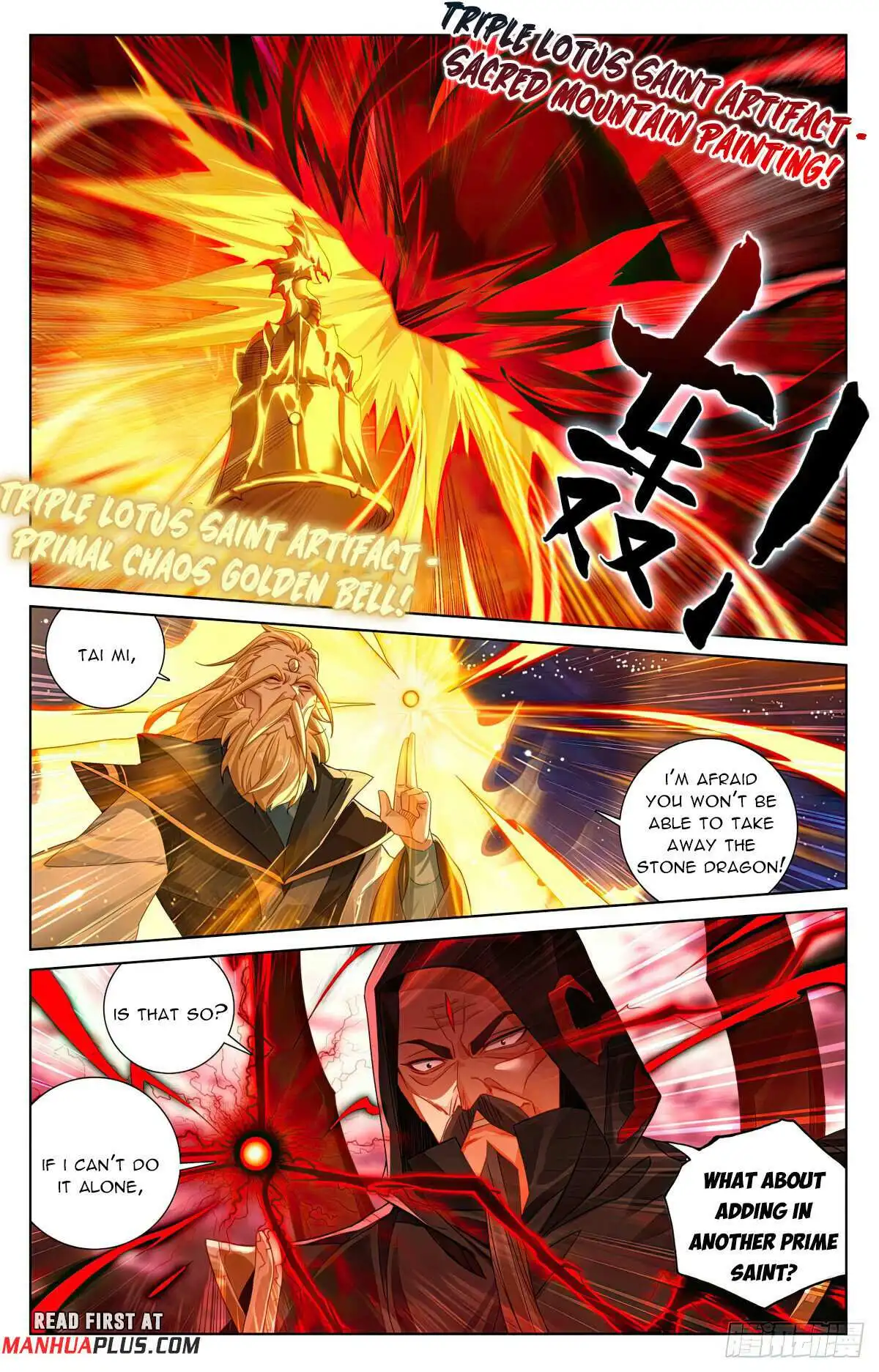 Dragon Prince Yuan - Chapter 614