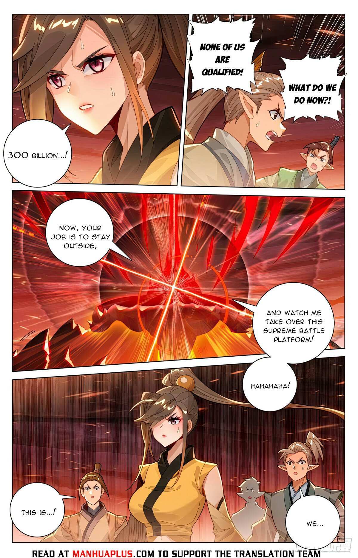 Dragon Prince Yuan - Chapter 586