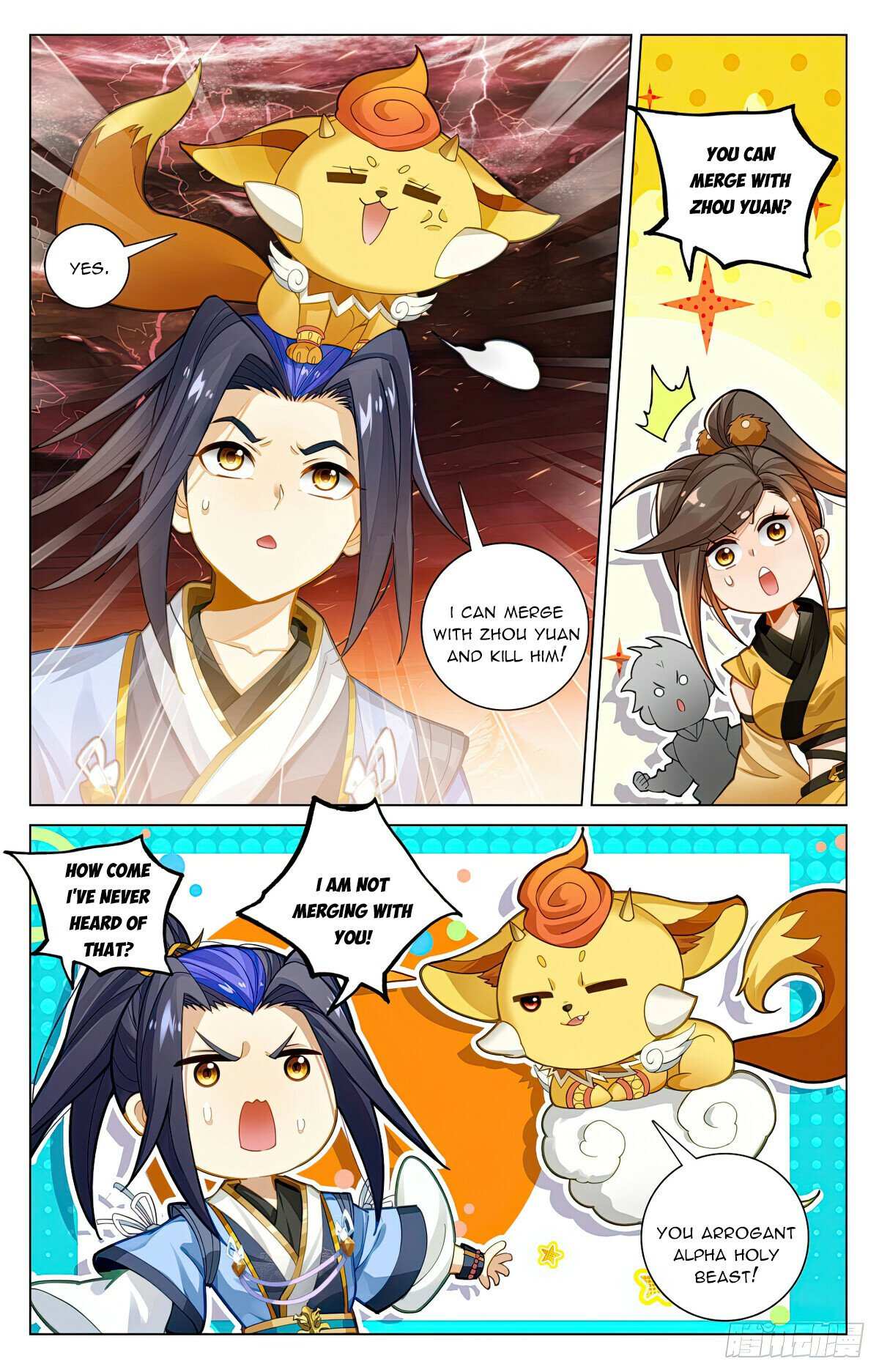 Dragon Prince Yuan - Chapter 586