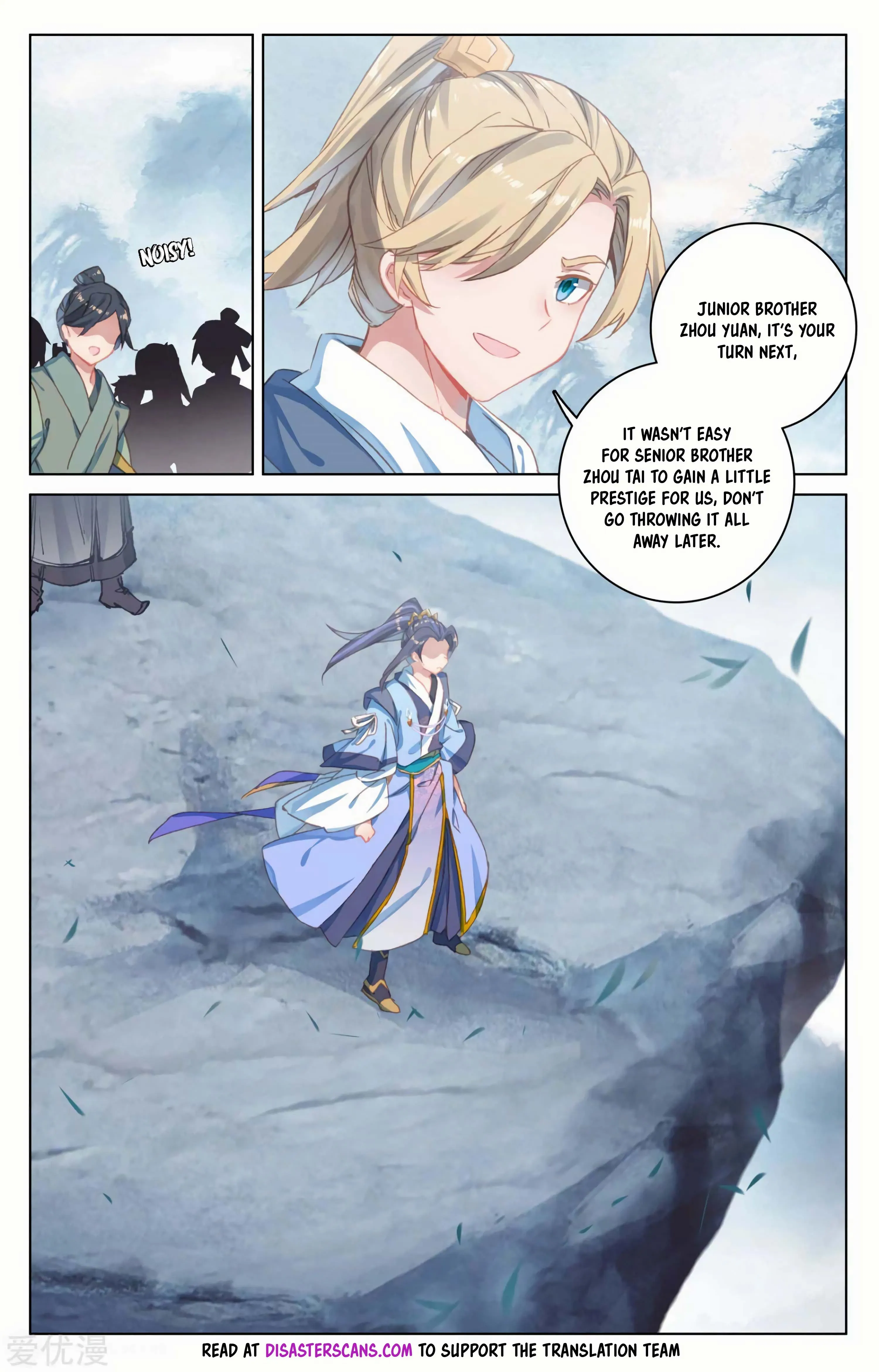 Dragon Prince Yuan - Chapter 186.5