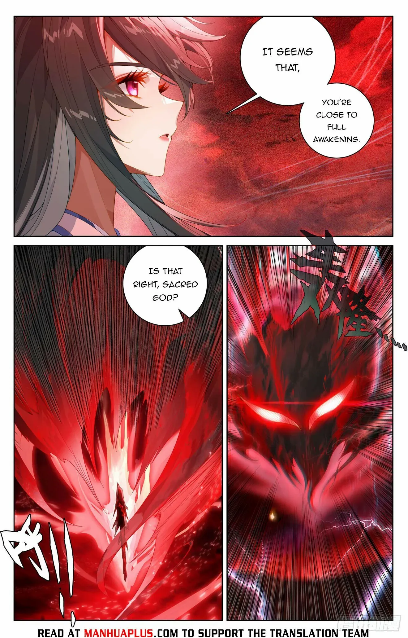 Dragon Prince Yuan - Chapter 633