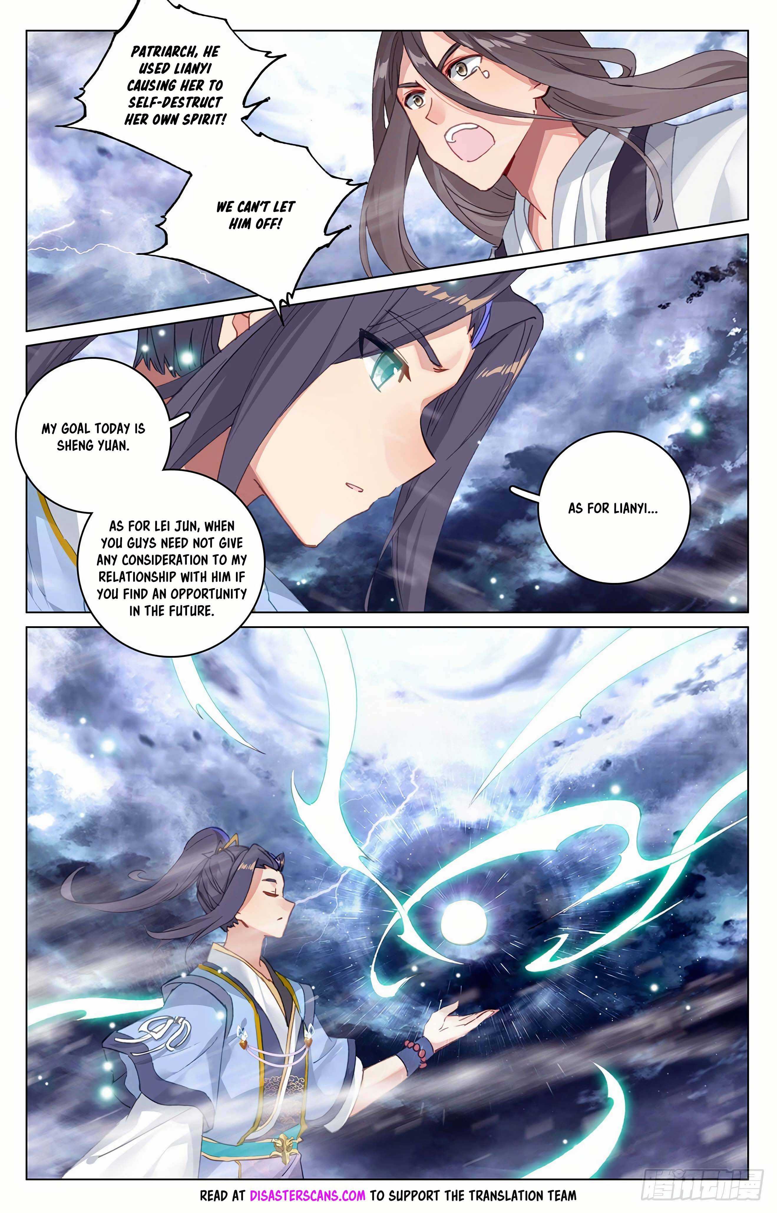 Dragon Prince Yuan - Chapter 354