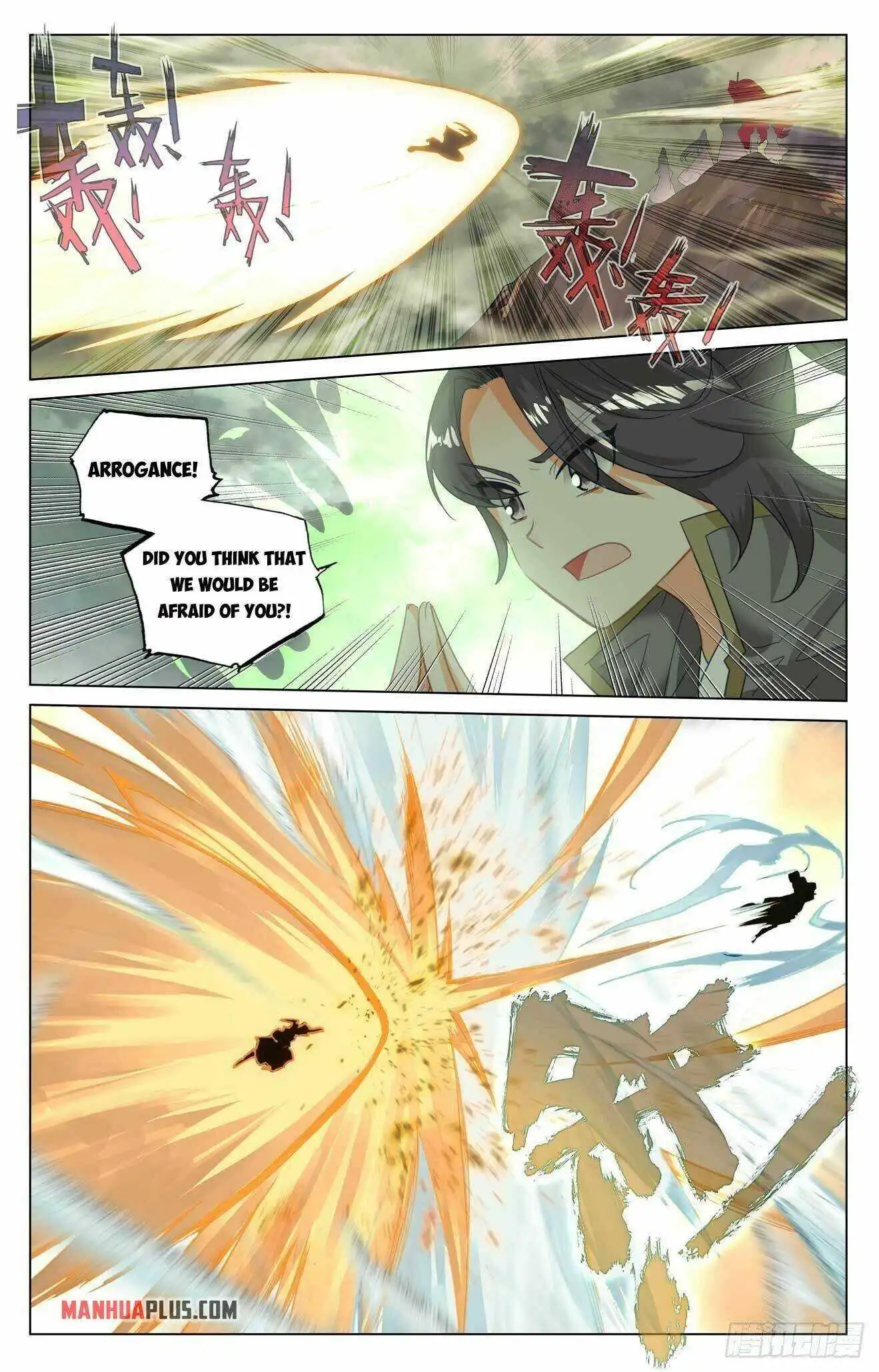 Dragon Prince Yuan - Chapter 441