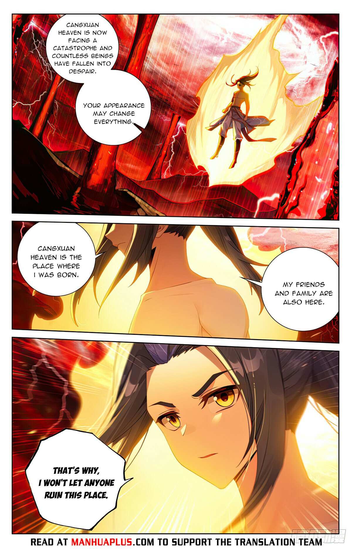 Dragon Prince Yuan - Chapter 629