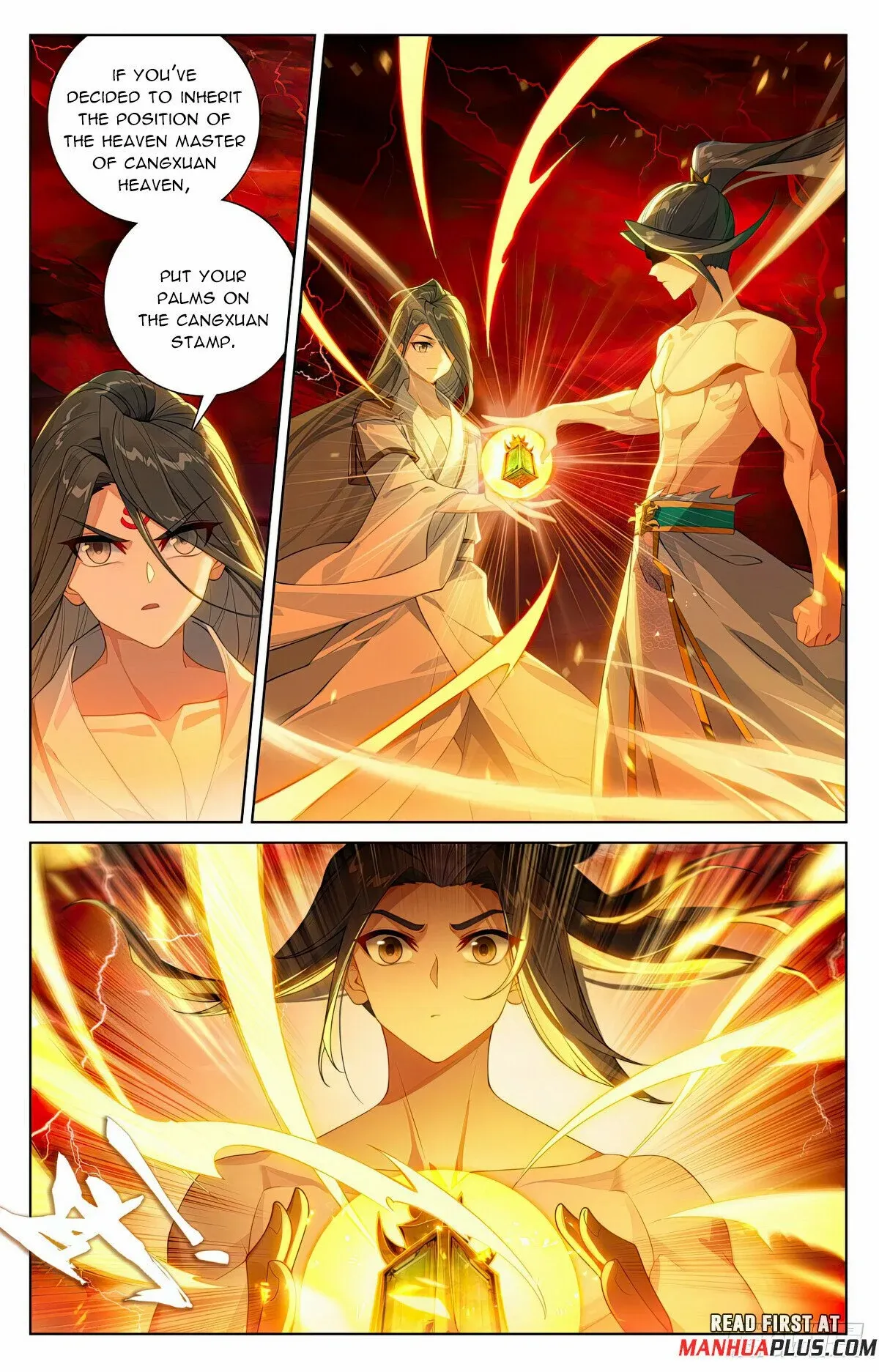 Dragon Prince Yuan - Chapter 629