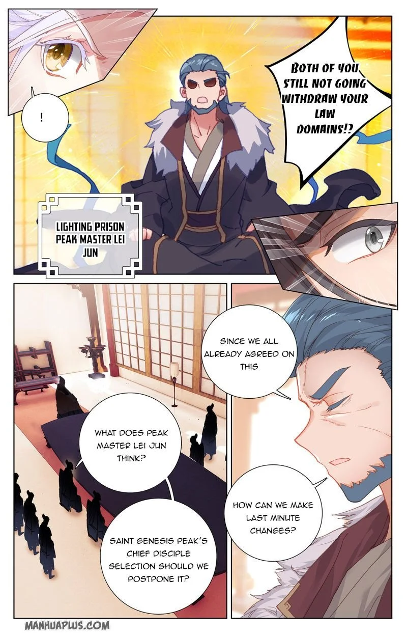 Dragon Prince Yuan - Chapter 238.5