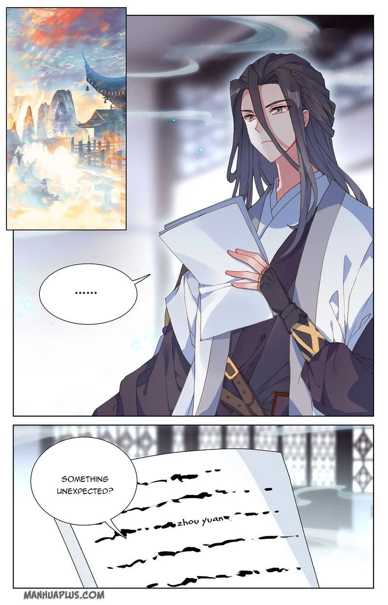 Dragon Prince Yuan - Chapter 238.5