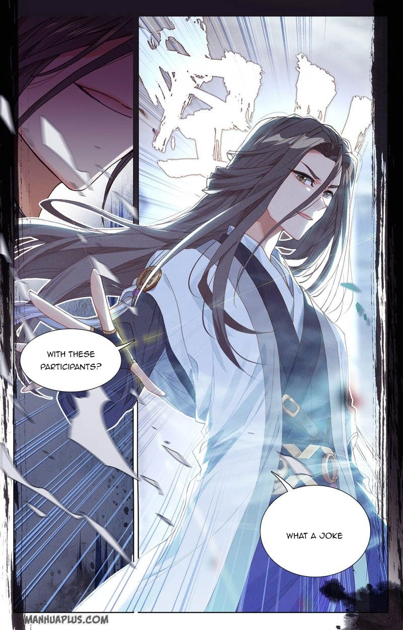 Dragon Prince Yuan - Chapter 238.5