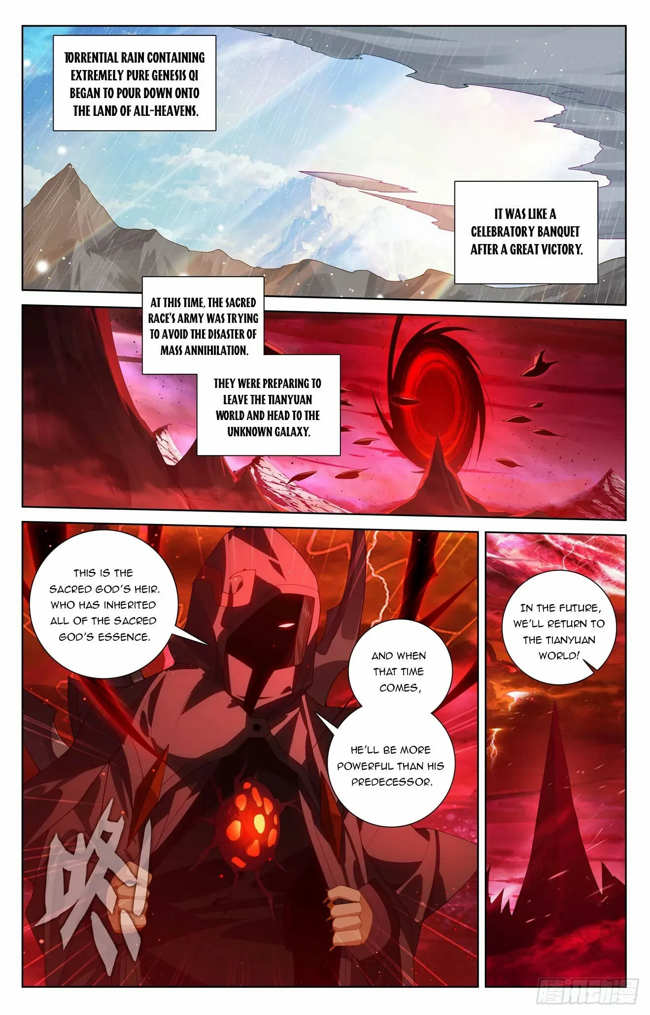 Dragon Prince Yuan - Chapter 651.5