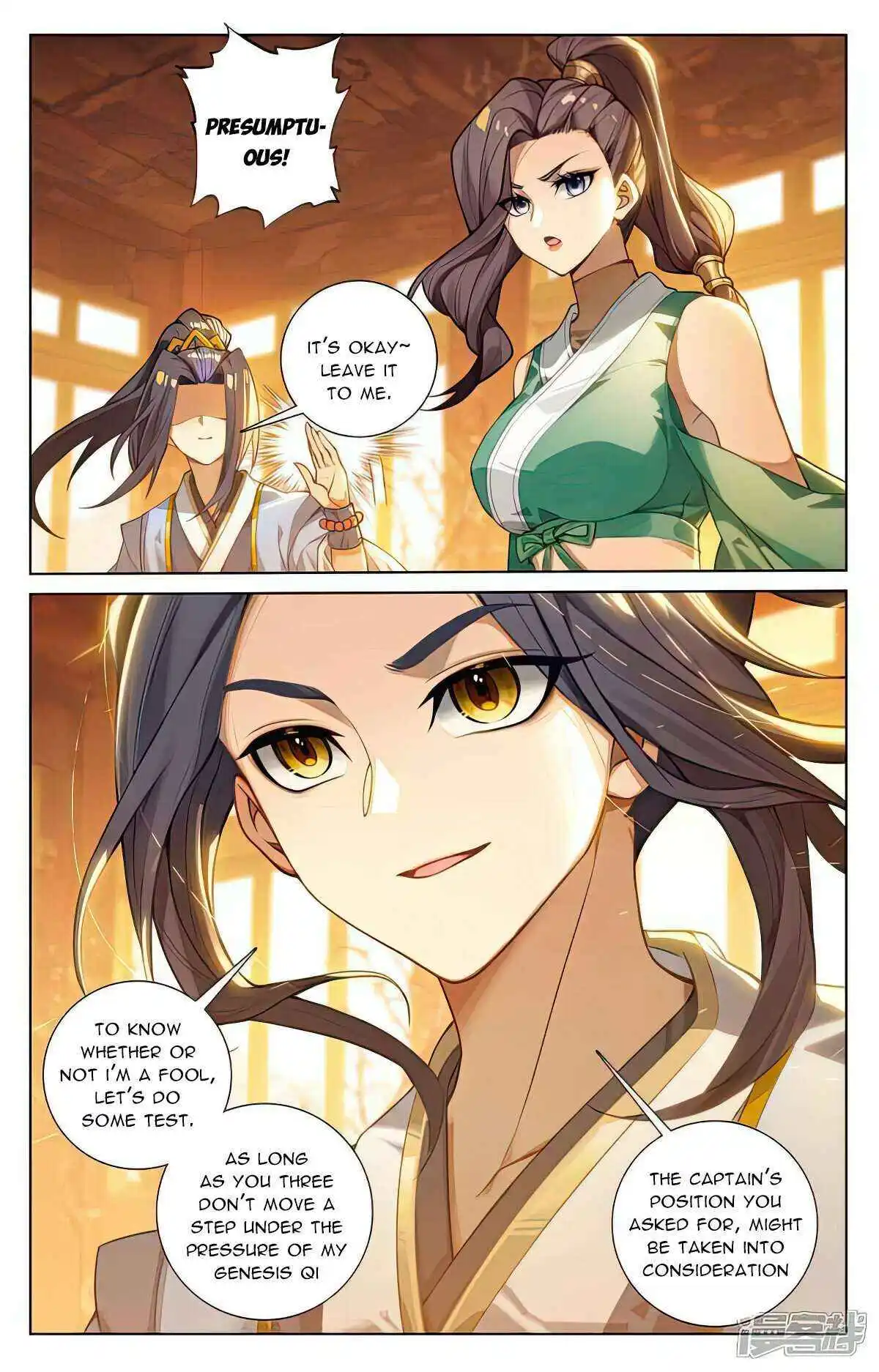 Dragon Prince Yuan - Chapter 511.5