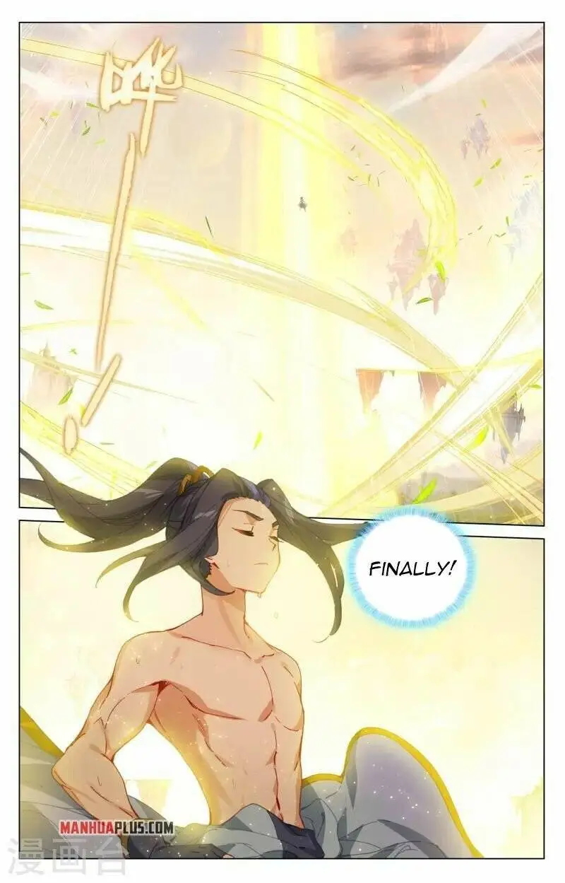 Dragon Prince Yuan - Chapter 410.5