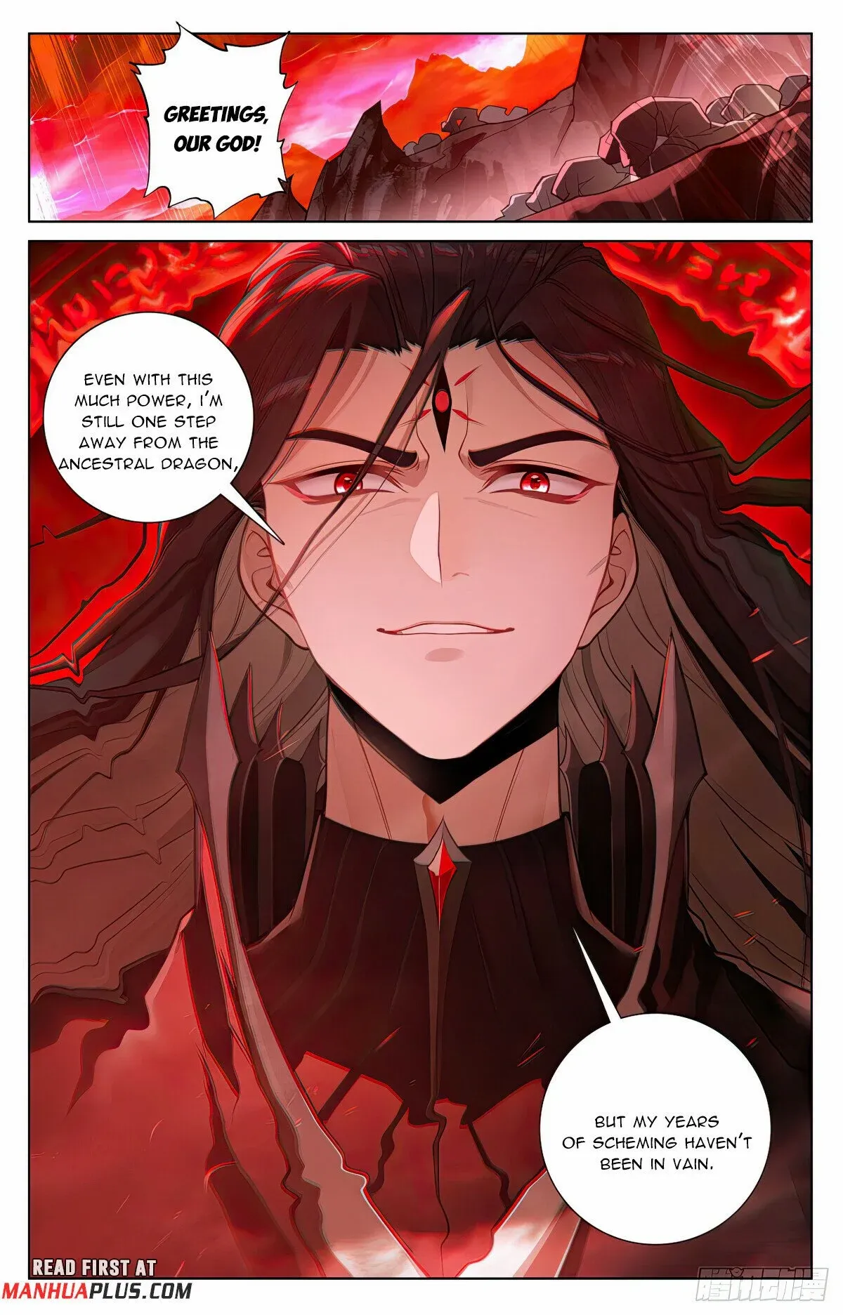 Dragon Prince Yuan - Chapter 649.5