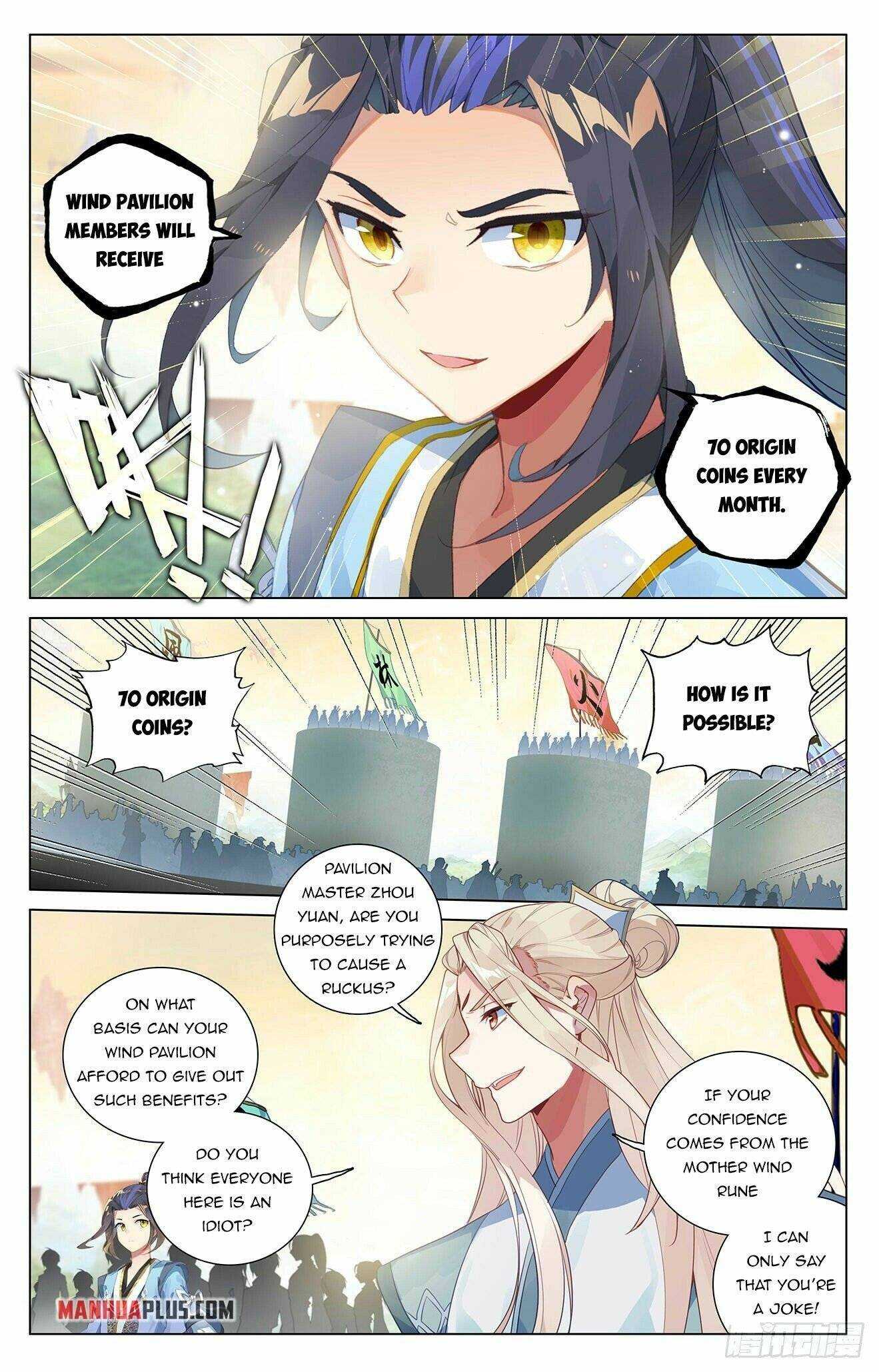 Dragon Prince Yuan - Chapter 392.5