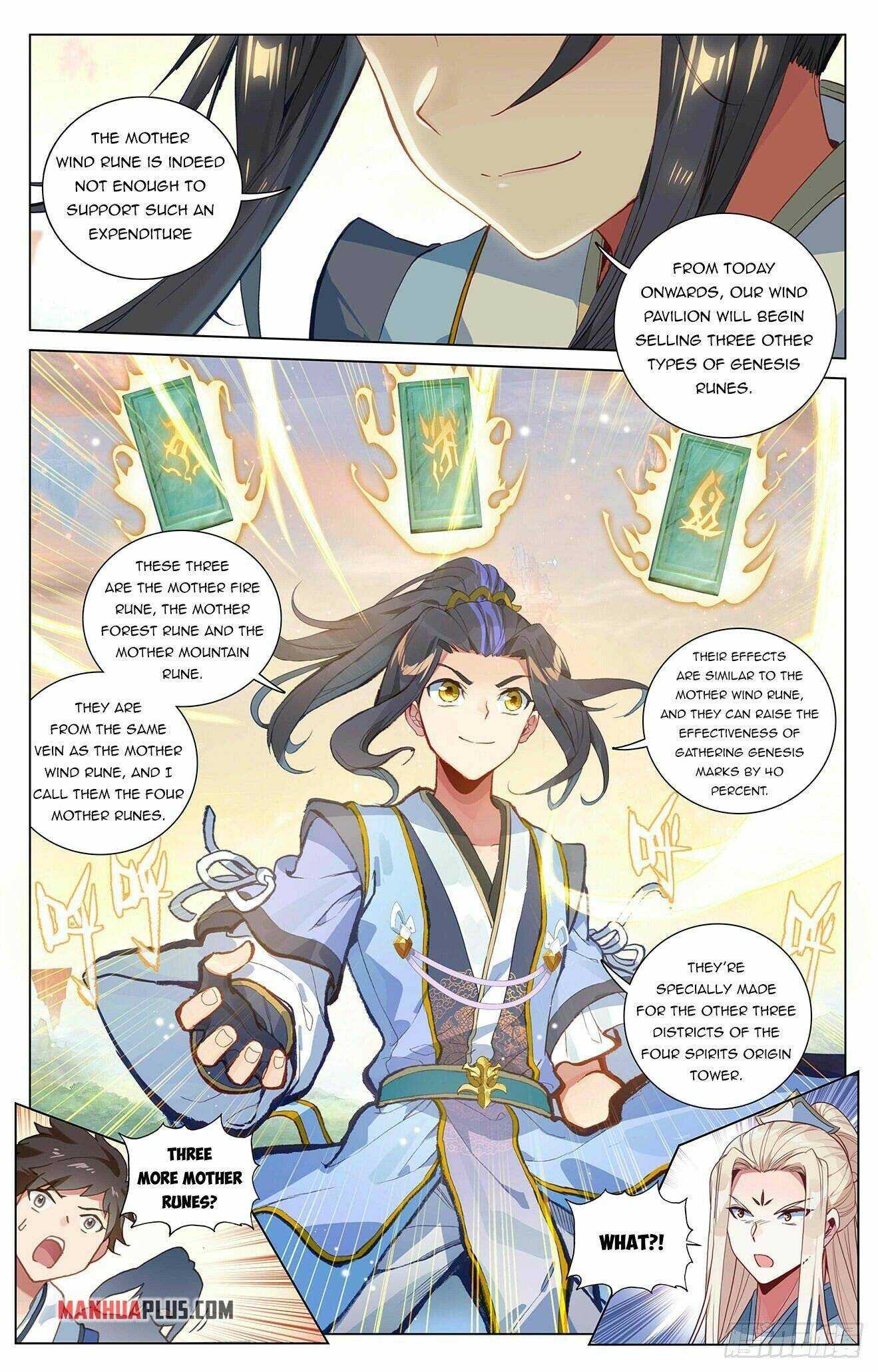 Dragon Prince Yuan - Chapter 392.5