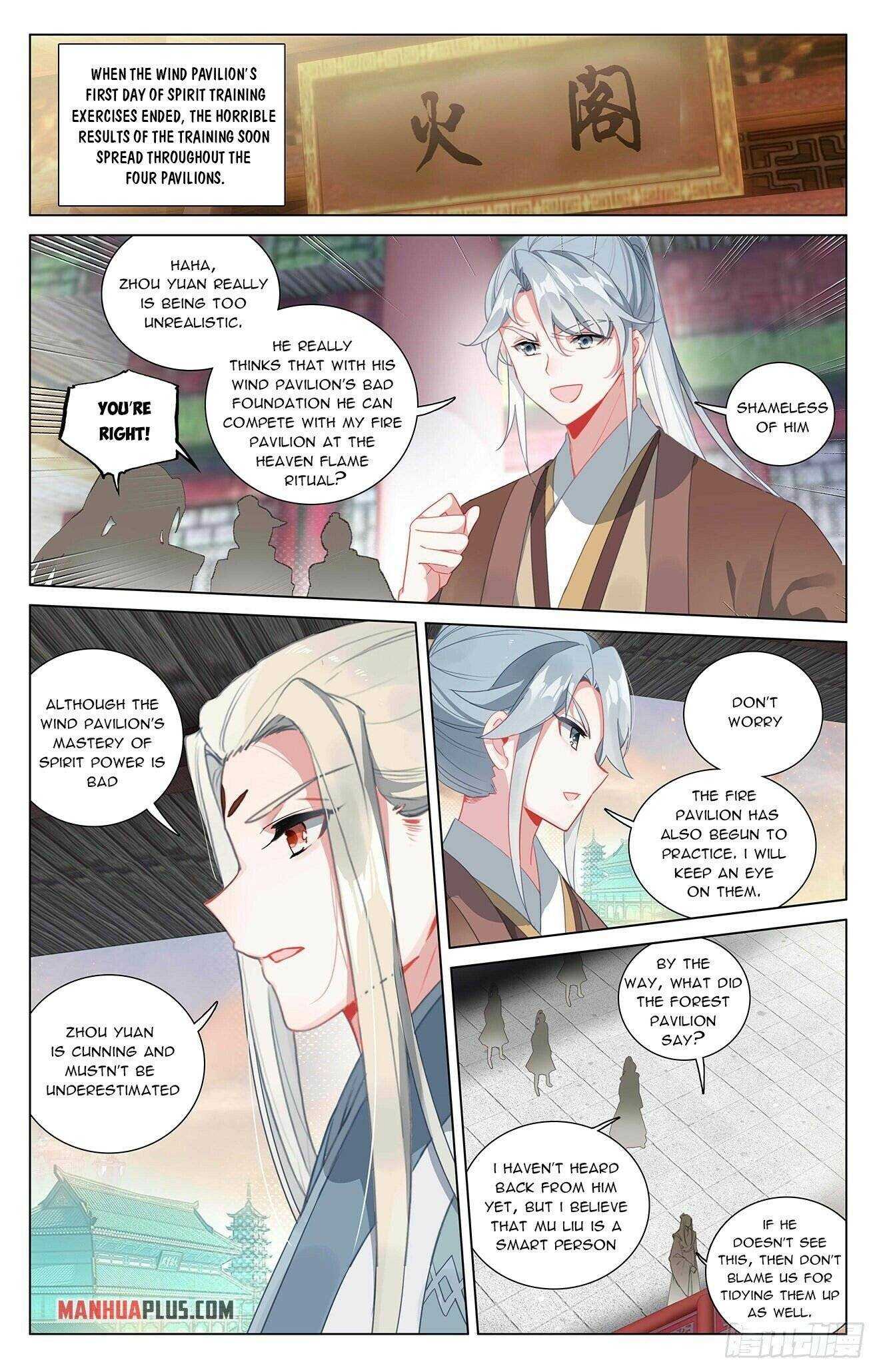 Dragon Prince Yuan - Chapter 401