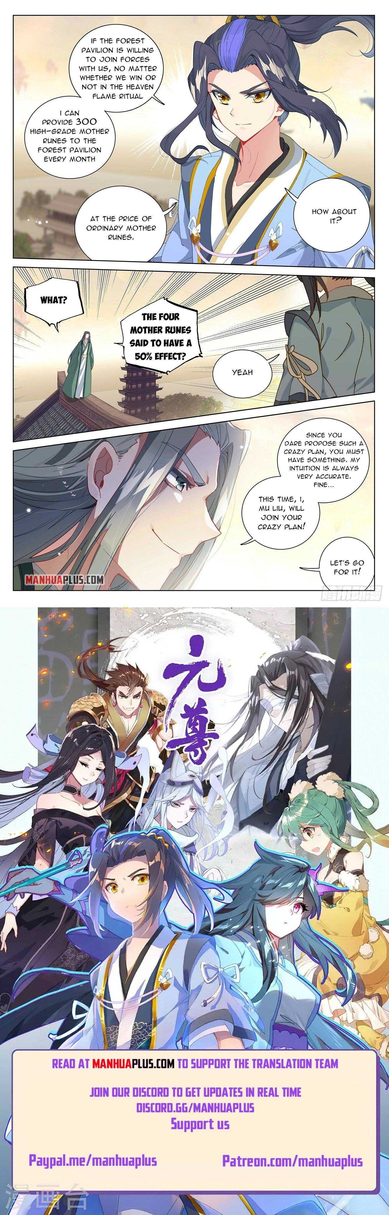 Dragon Prince Yuan - Chapter 401