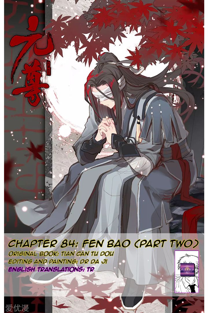 Dragon Prince Yuan - Chapter 84.2