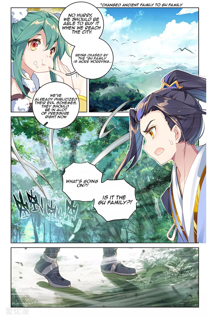 Dragon Prince Yuan - Chapter 84.2