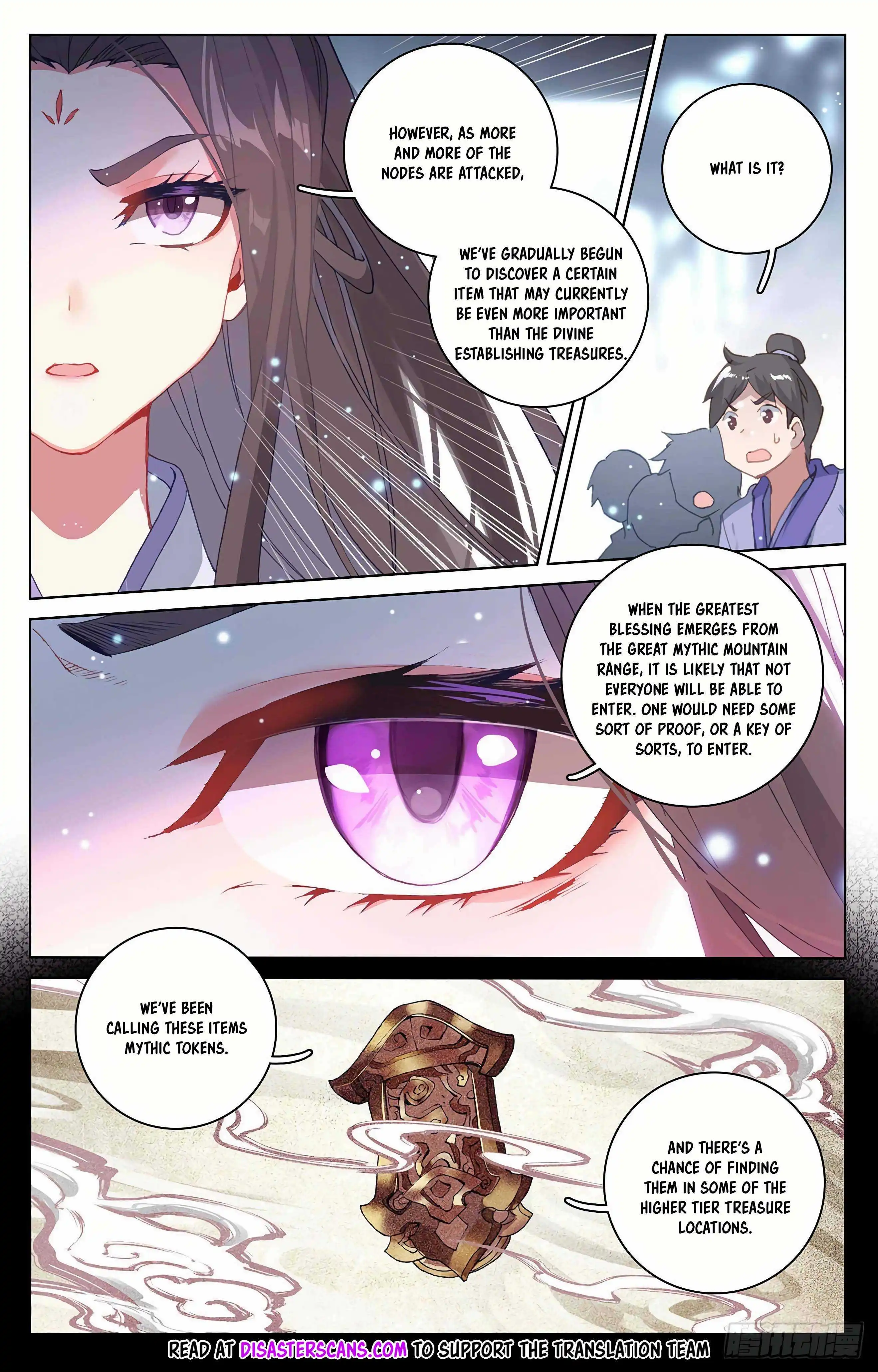 Dragon Prince Yuan - Chapter 301.5