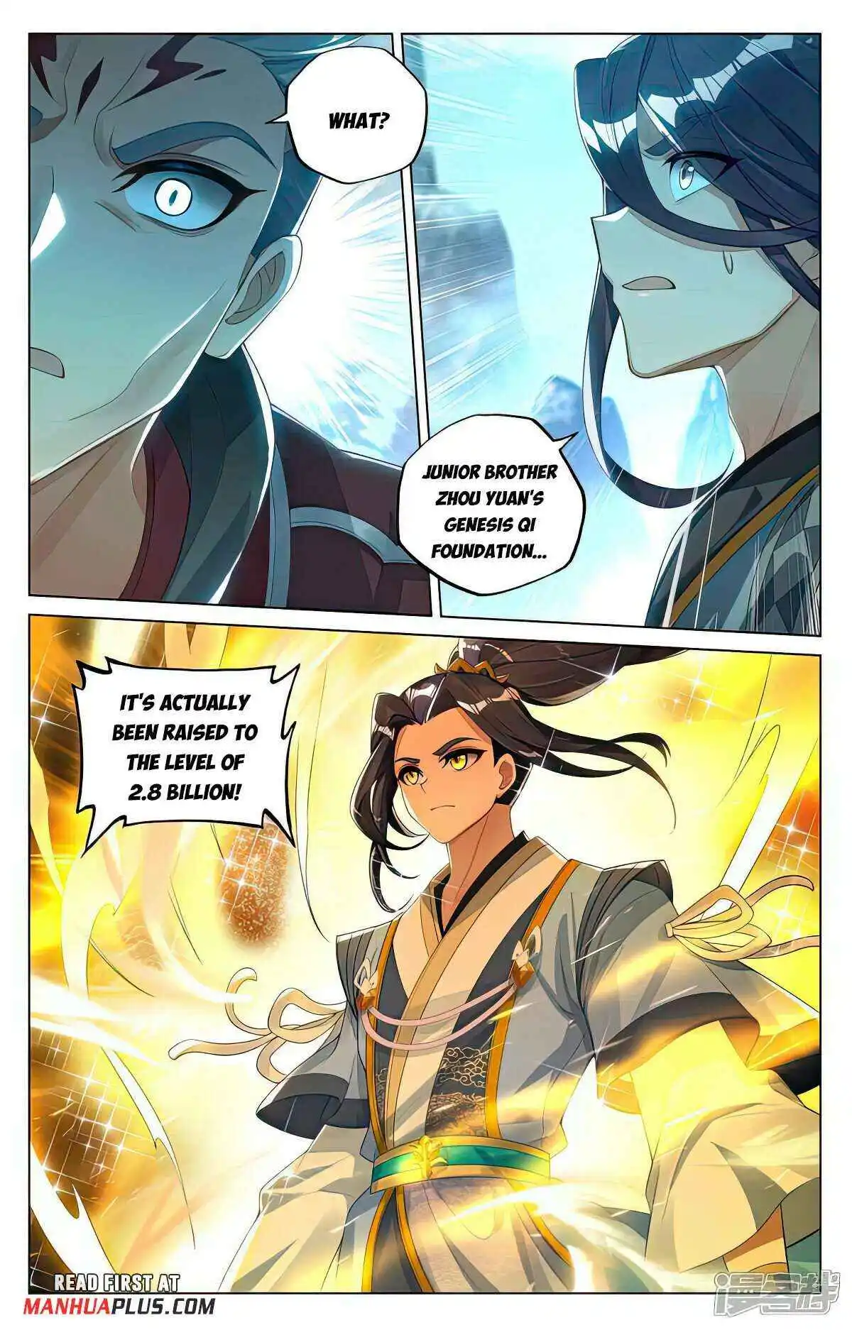 Dragon Prince Yuan - Chapter 532.5