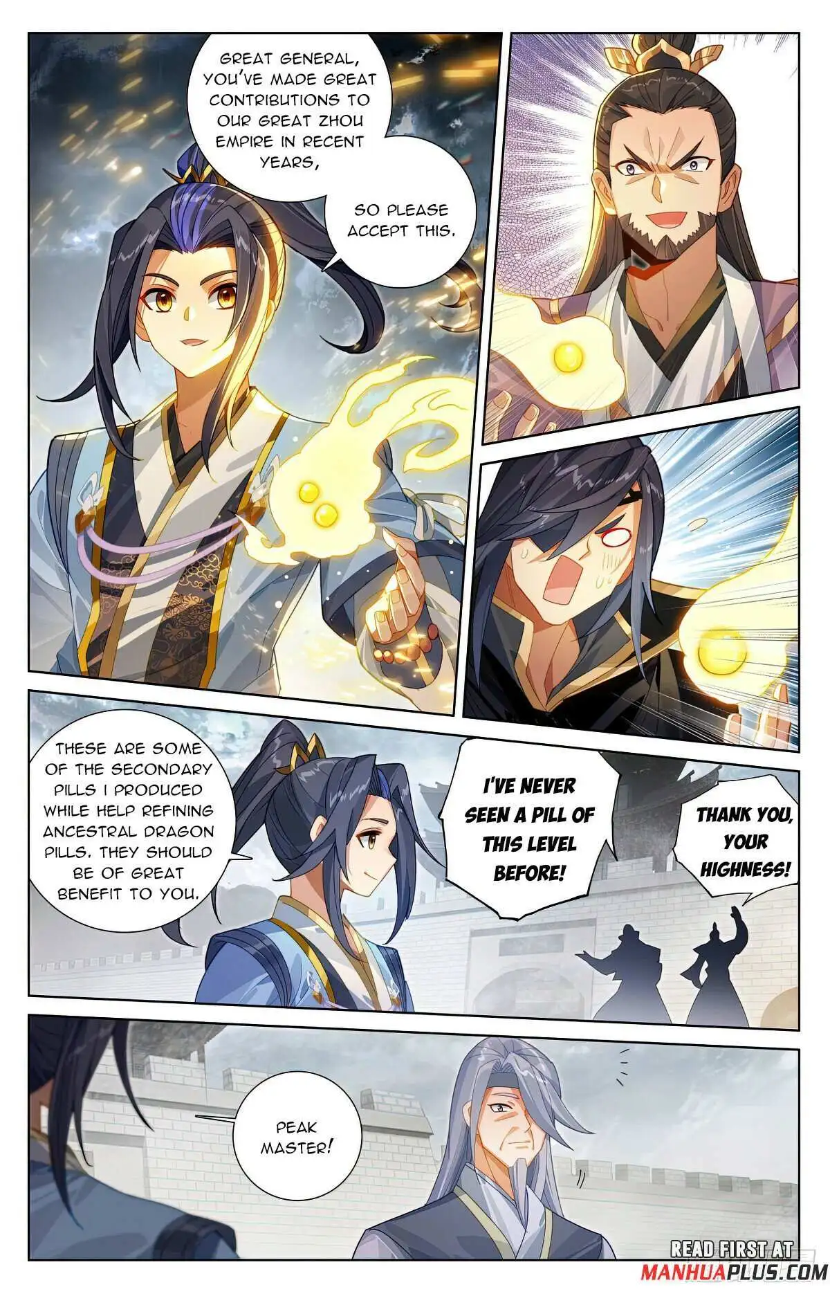 Dragon Prince Yuan - Chapter 619