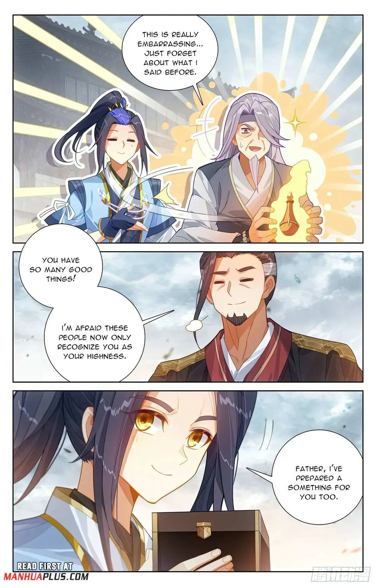 Dragon Prince Yuan - Chapter 619