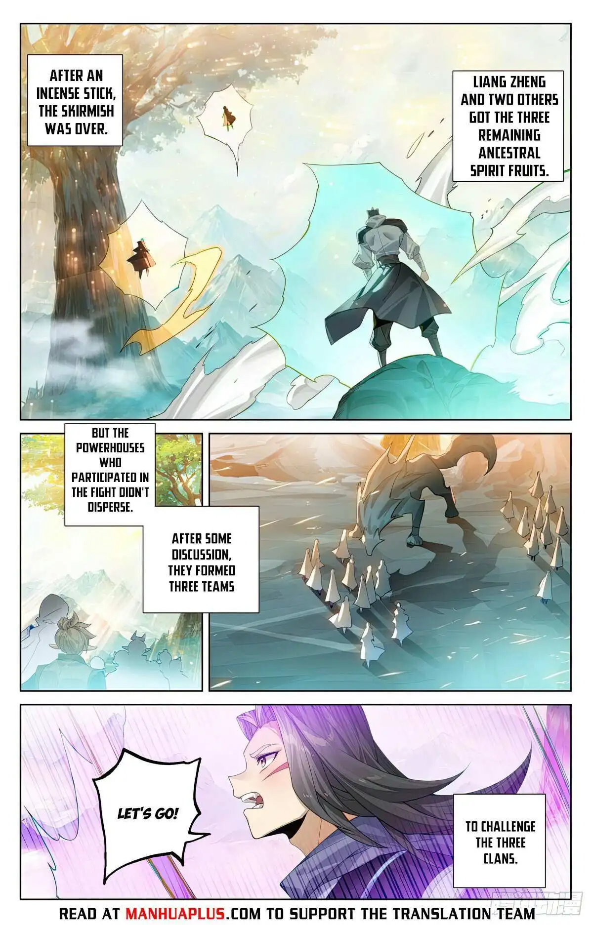 Dragon Prince Yuan - Chapter 576.5