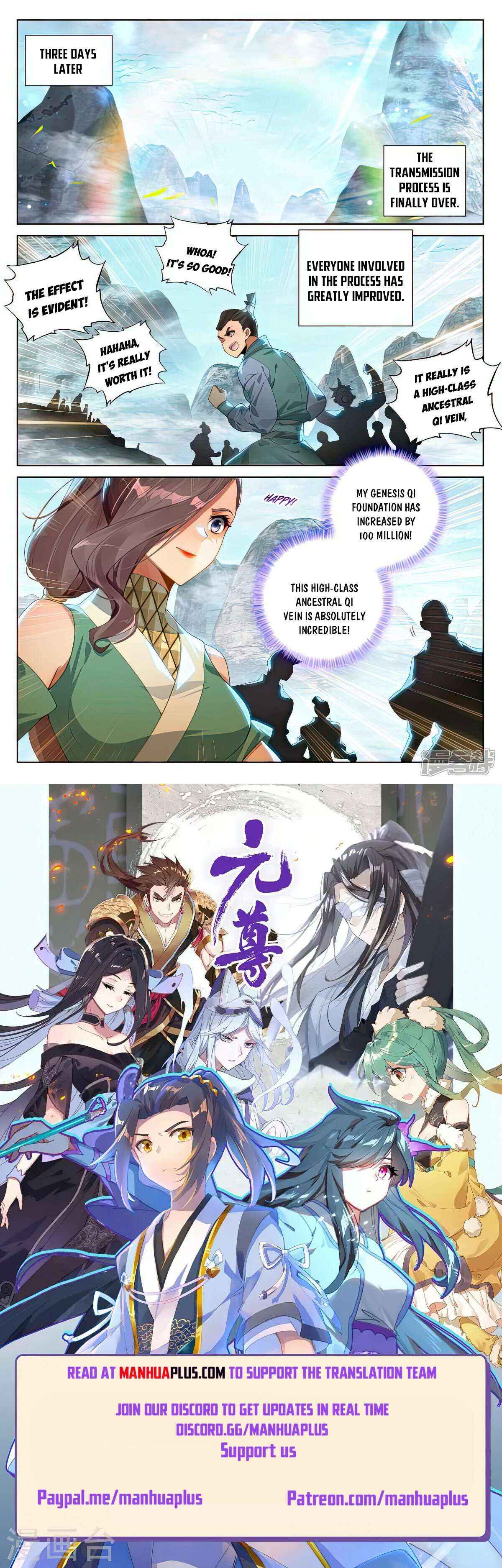 Dragon Prince Yuan - Chapter 536