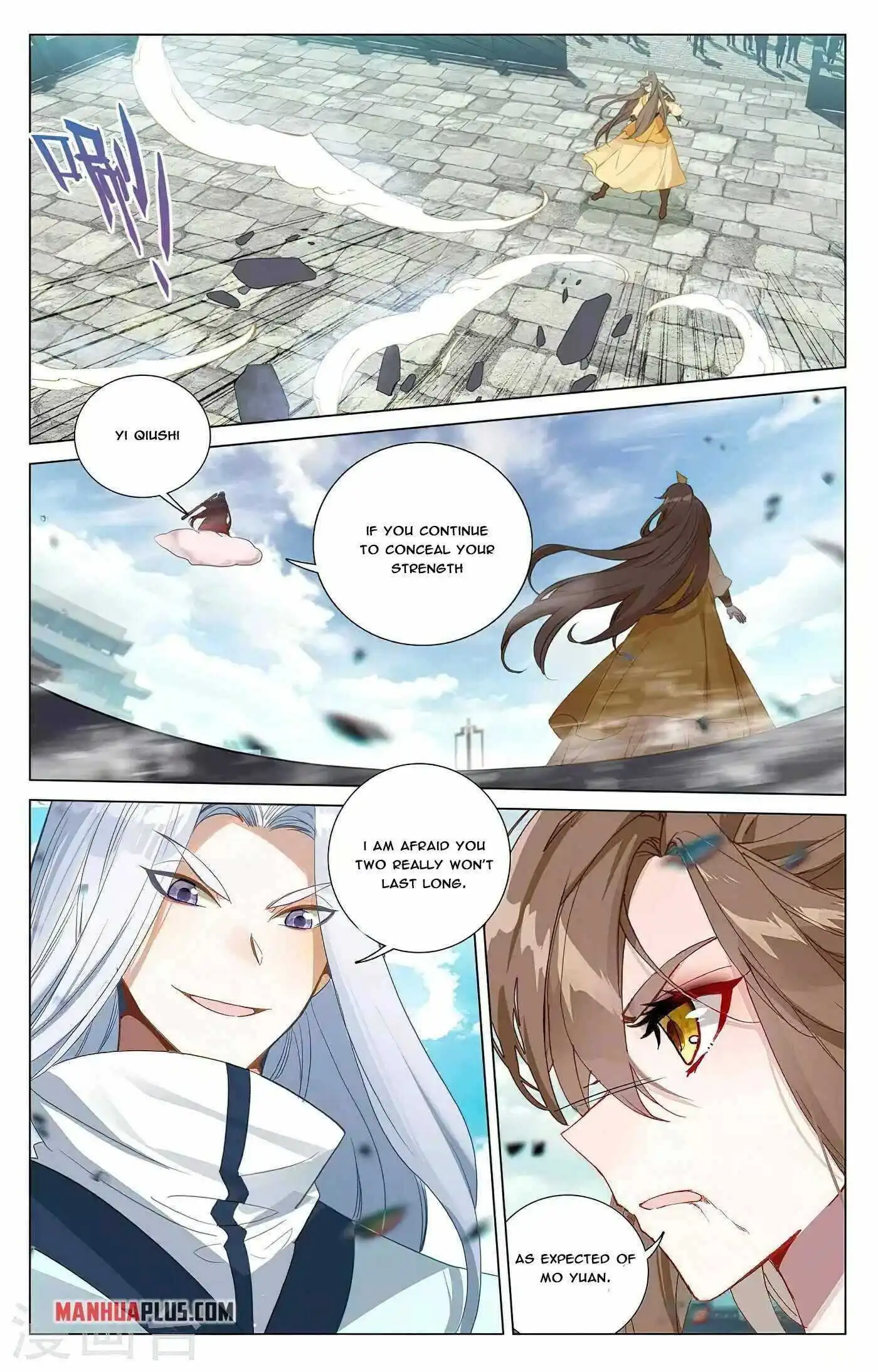 Dragon Prince Yuan - Chapter 371.5