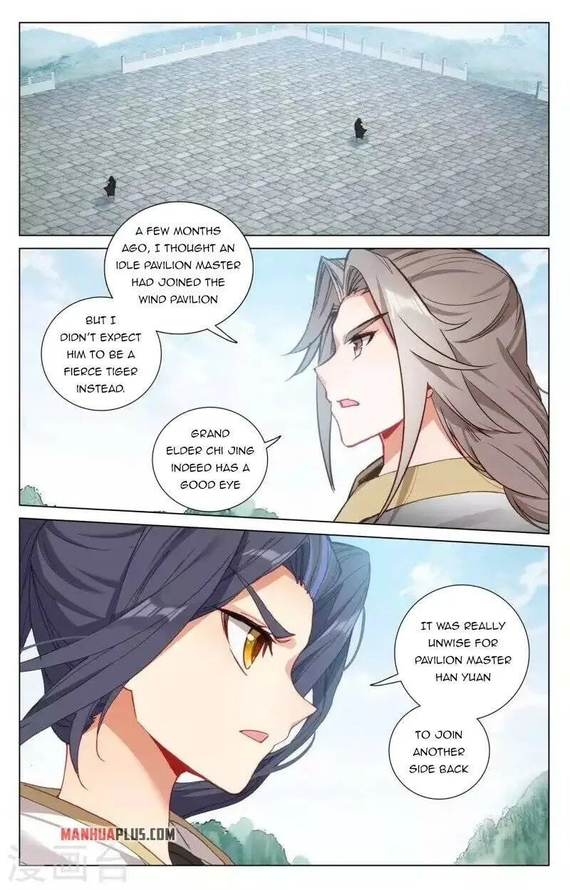 Dragon Prince Yuan - Chapter 414