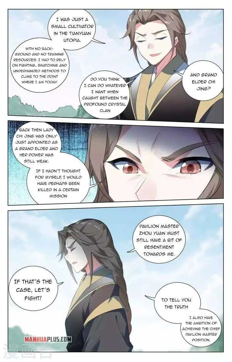 Dragon Prince Yuan - Chapter 414