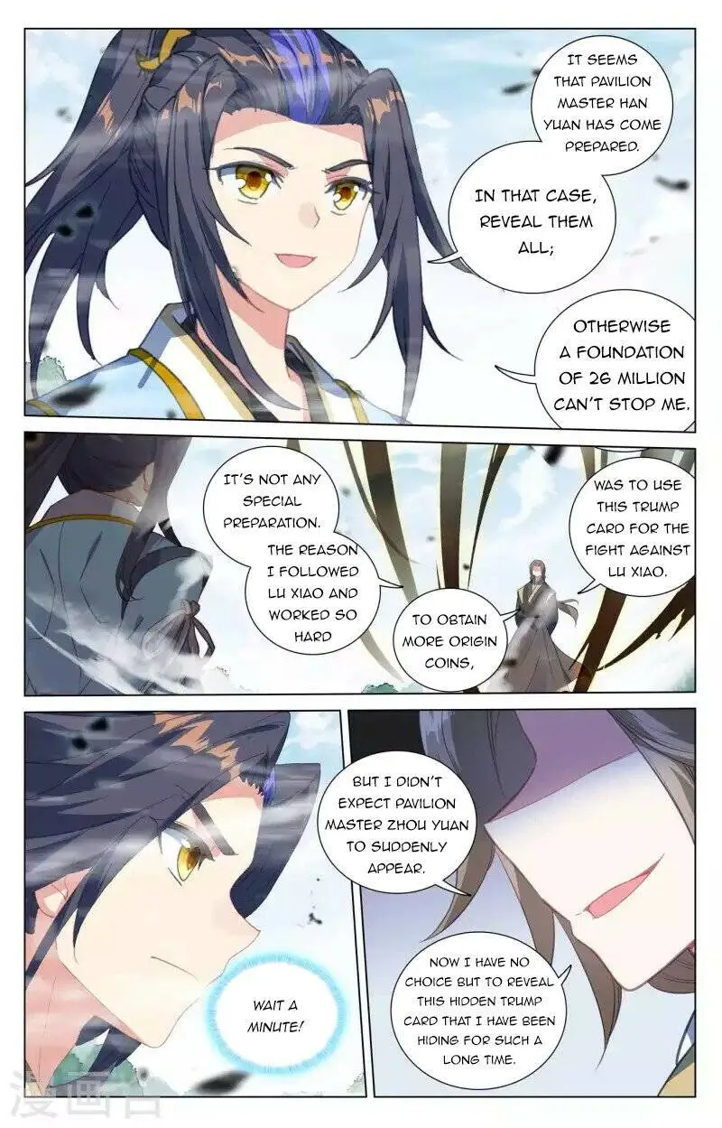 Dragon Prince Yuan - Chapter 414