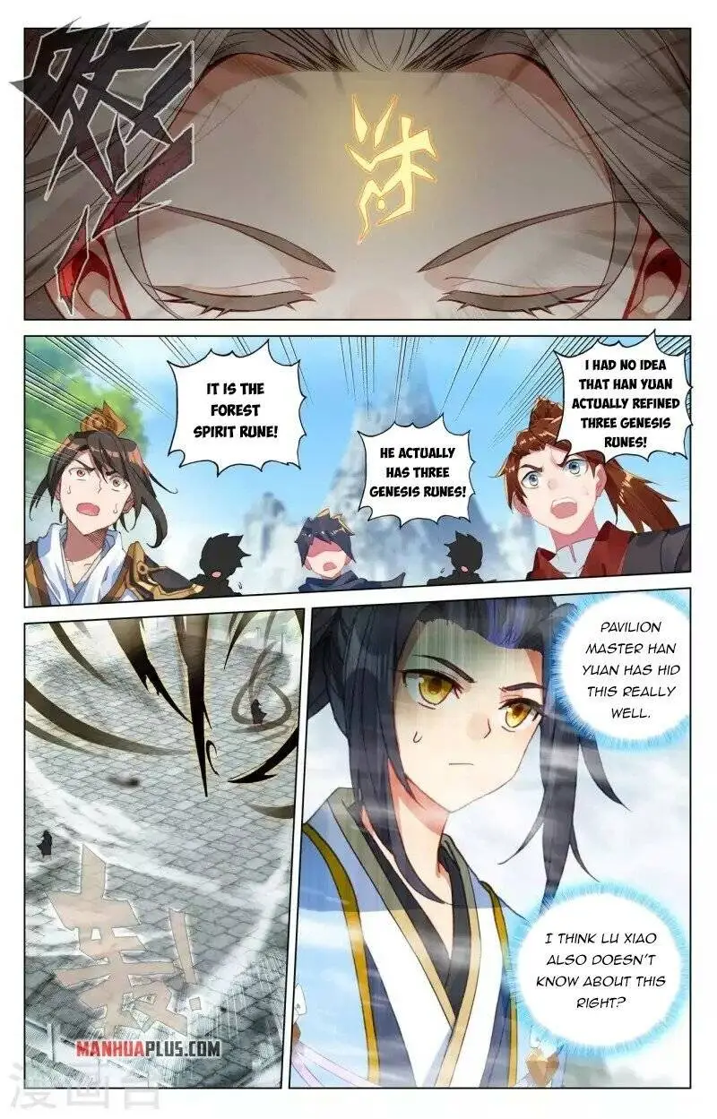 Dragon Prince Yuan - Chapter 414