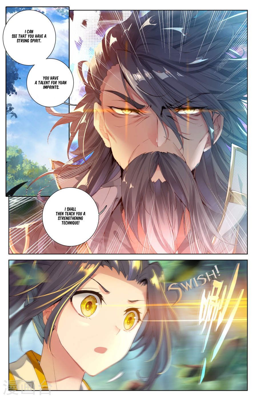 Dragon Prince Yuan - Chapter 9.5