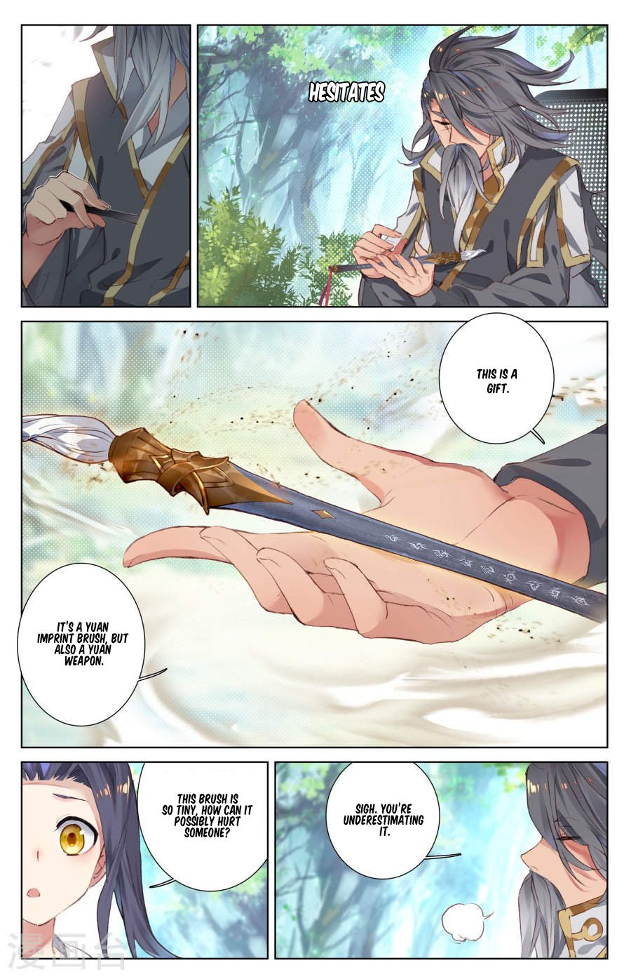 Dragon Prince Yuan - Chapter 9.5