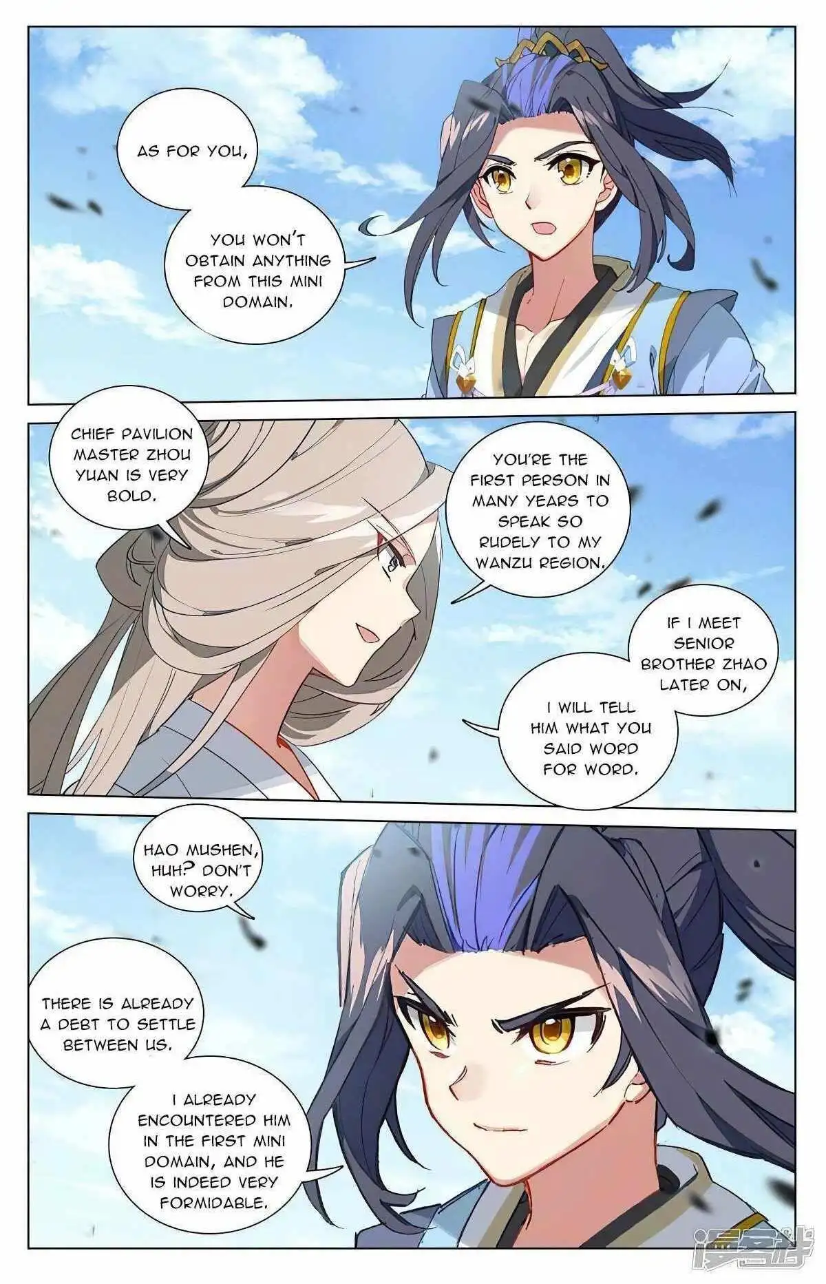 Dragon Prince Yuan - Chapter 449