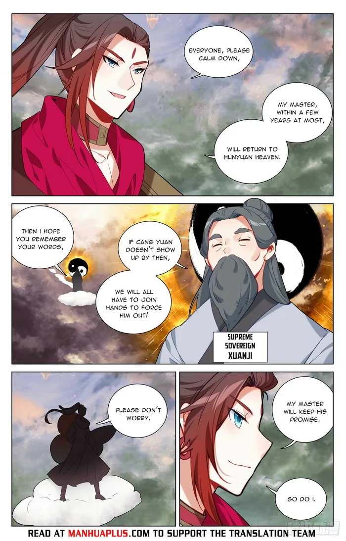 Dragon Prince Yuan - Chapter 506.5