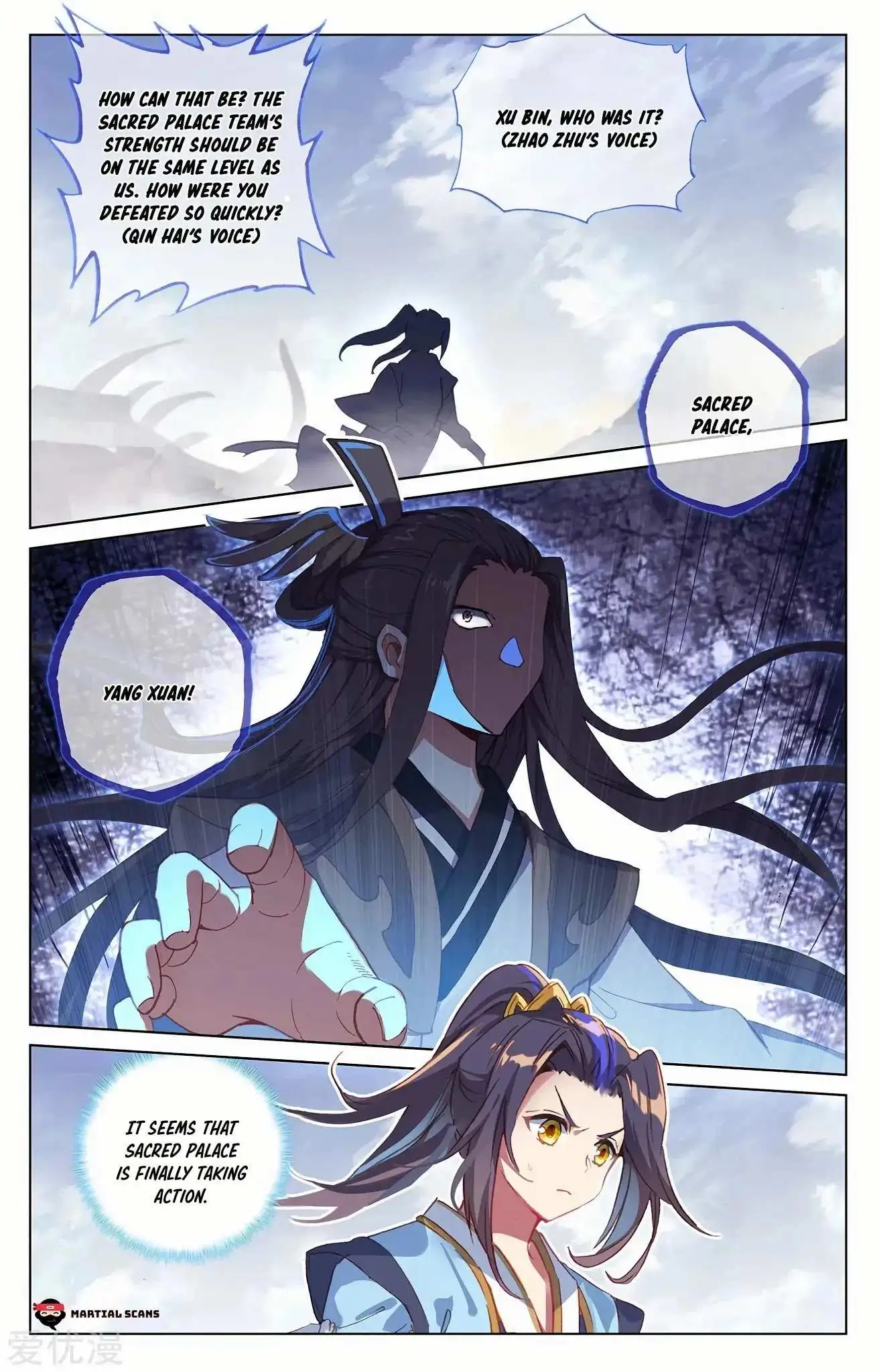 Dragon Prince Yuan - Chapter 226