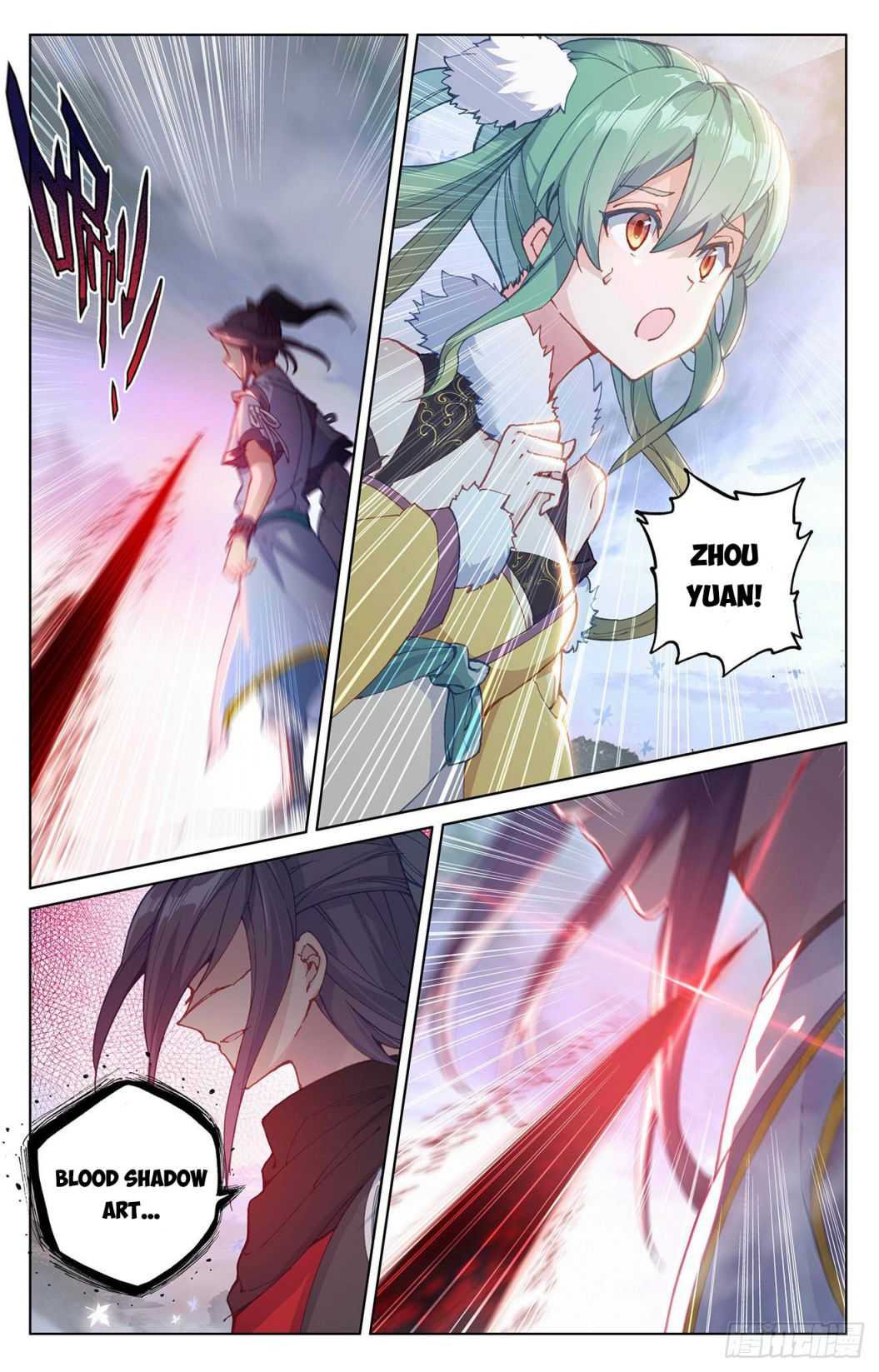 Dragon Prince Yuan - Chapter 289