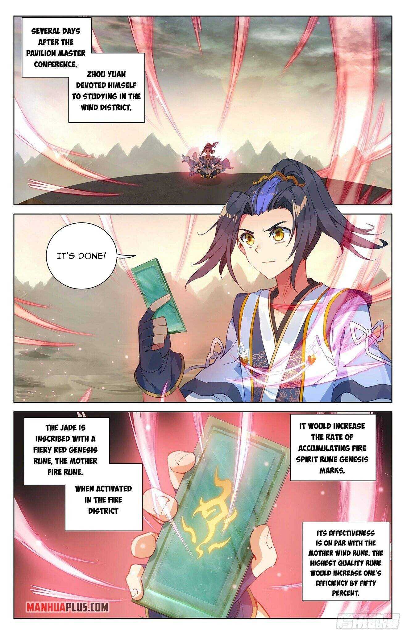 Dragon Prince Yuan - Chapter 391.5