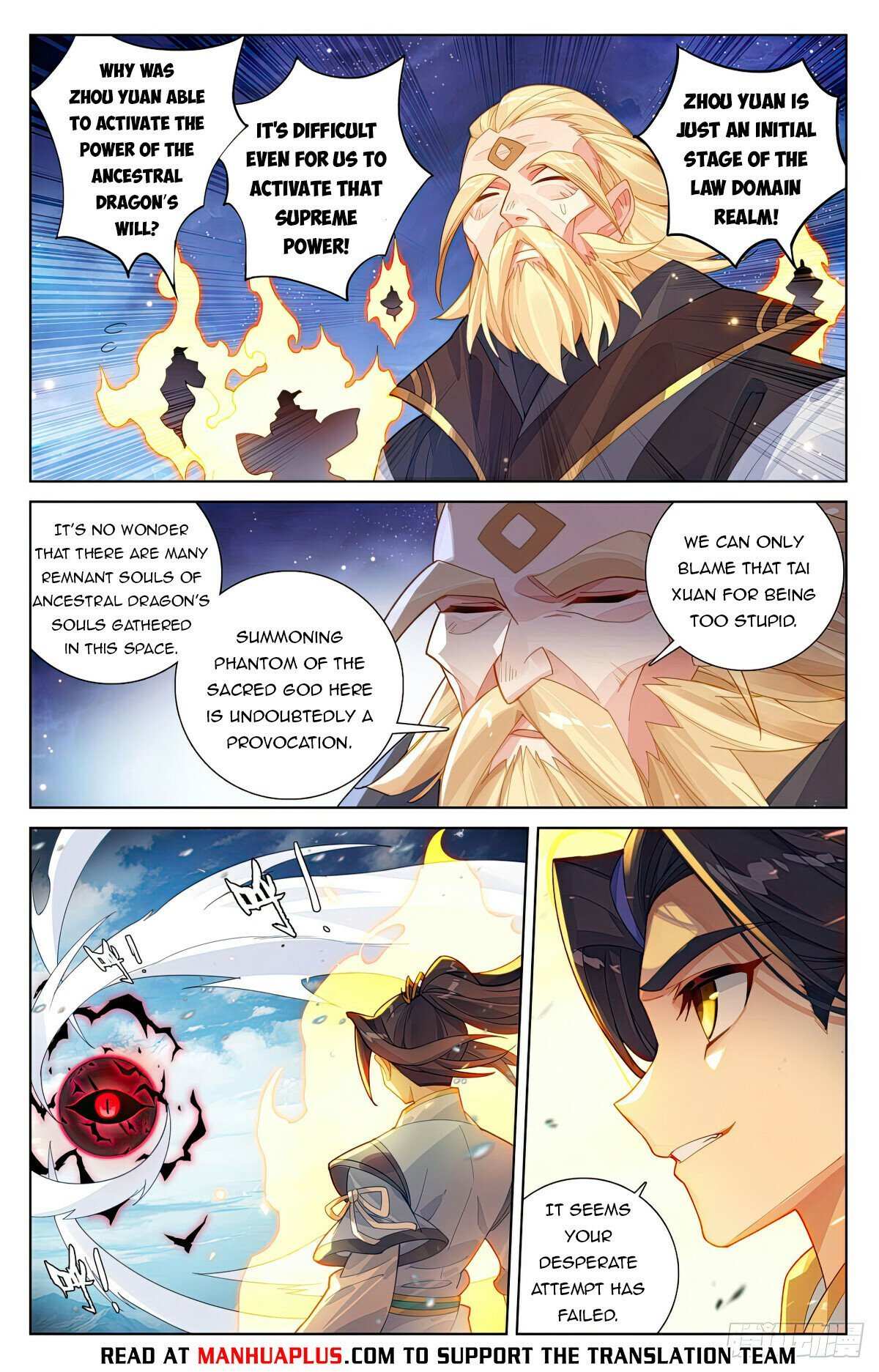 Dragon Prince Yuan - Chapter 612