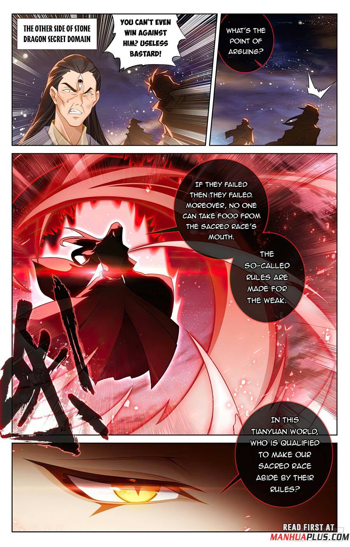 Dragon Prince Yuan - Chapter 612