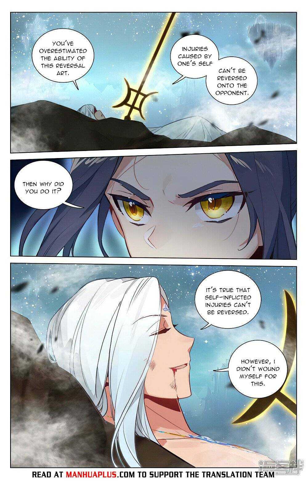 Dragon Prince Yuan - Chapter 471