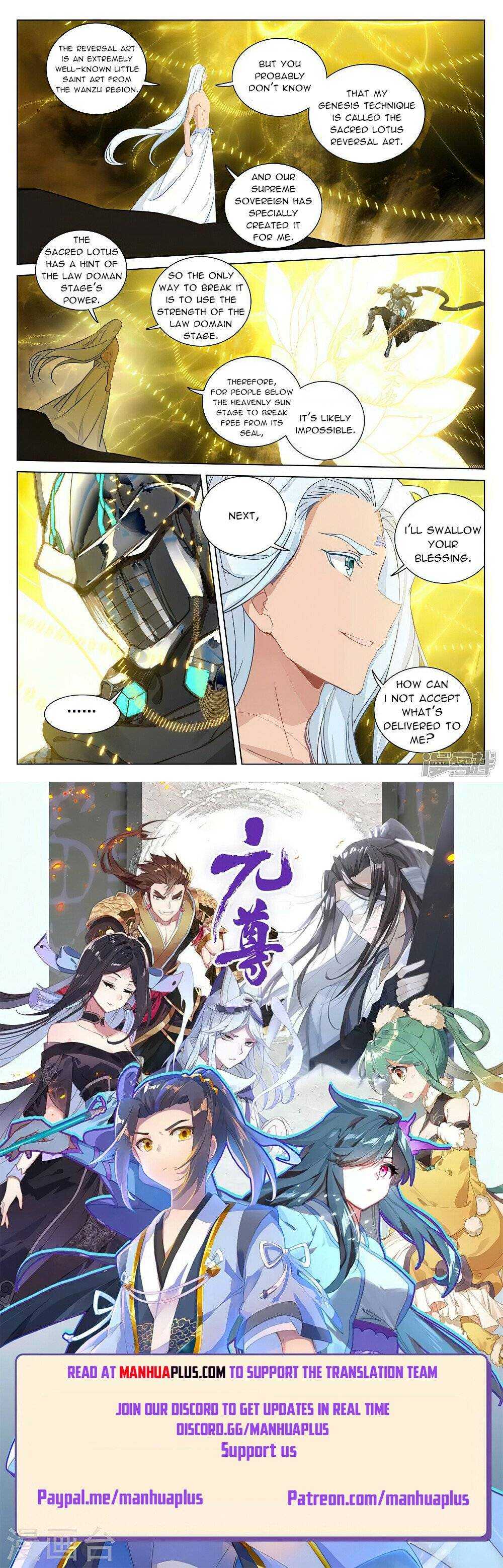 Dragon Prince Yuan - Chapter 471